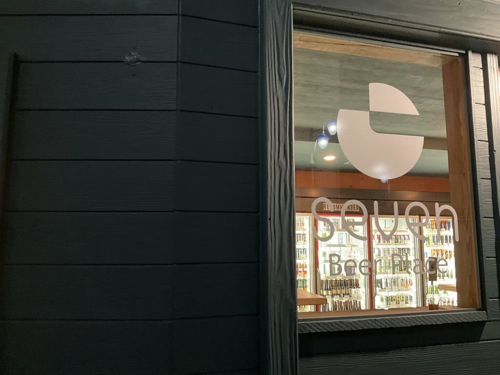 Beer Place seven