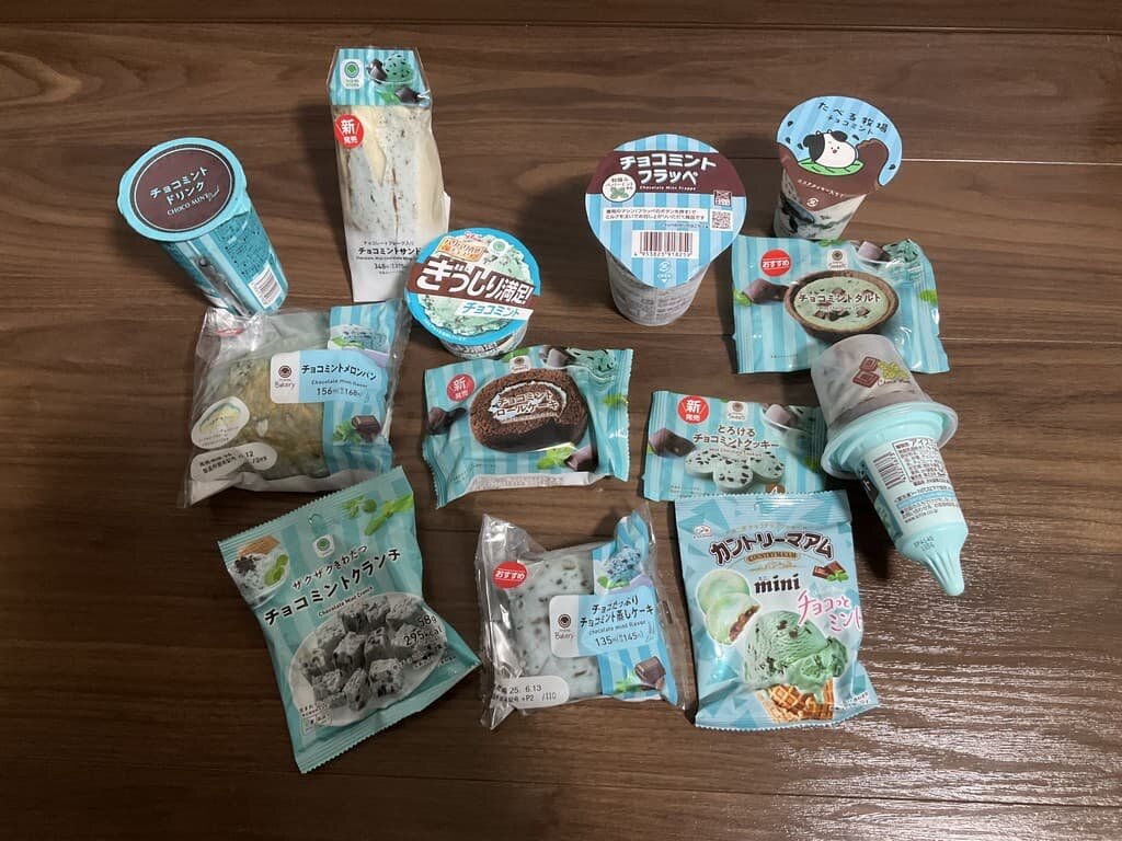 I'm crazy about mint chocolates.